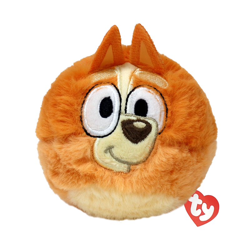 Ty Bingo Beanie Bouncer plush toy with colorful fabric and embroidered facial features, designed for children.