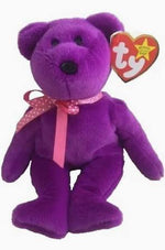 Ty - Beanie Baby - Magenta ll